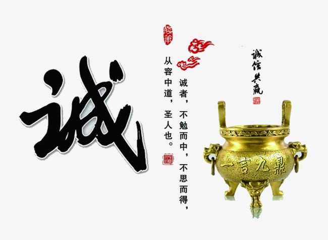翠屏要债公司