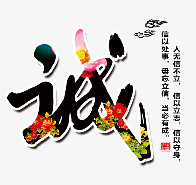 翠屏要账公司
