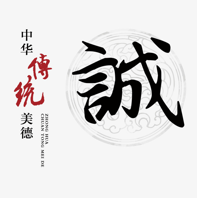 翠屏讨账公司